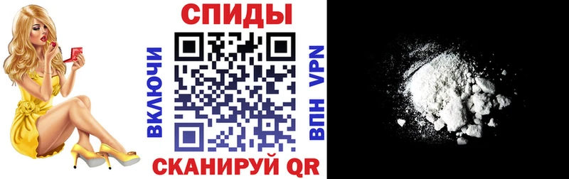 АМФ VHQ Владимир
