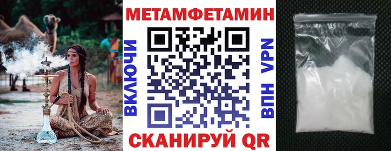 Амфетамин VHQ  Владимир 