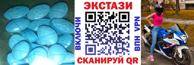 hydra ONION  Владимир  Экстази XTC 