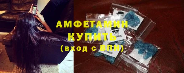 дурь Володарск