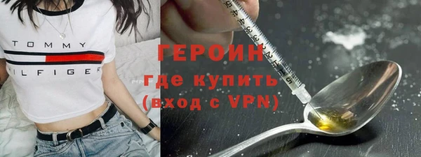 дурь Володарск