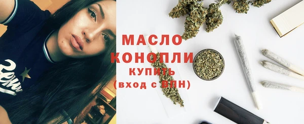 дурь Володарск