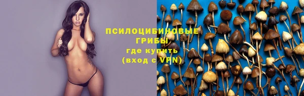 COCAINE Волоколамск