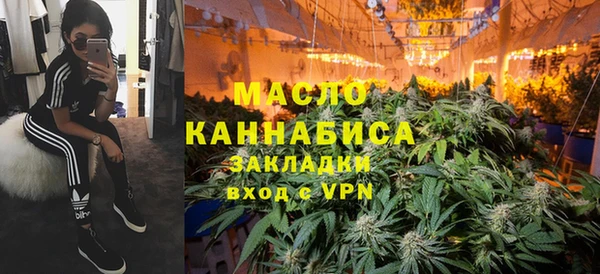 дурь Володарск