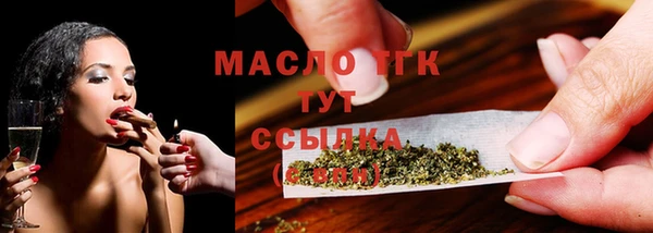 дурь Володарск