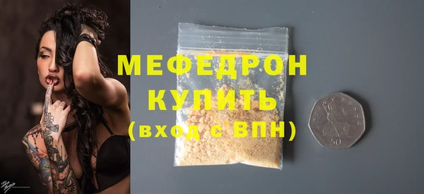 дурь Володарск