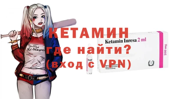 прущие крисы Волосово