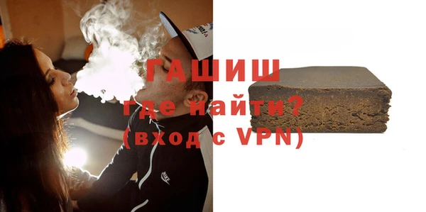 прущие крисы Волосово