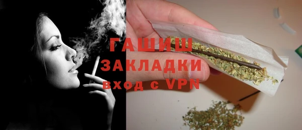 прущие крисы Волосово