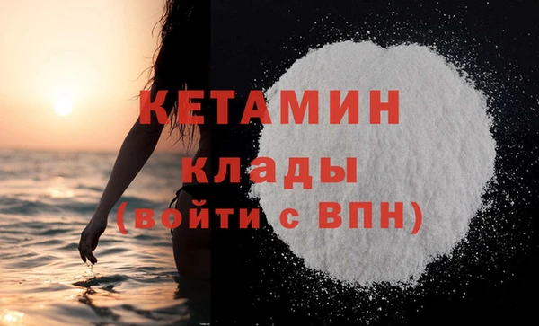 дурь Володарск
