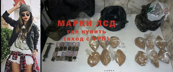 прущие крисы Волосово