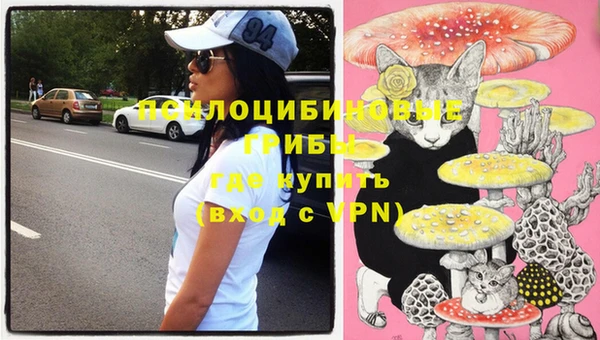 прущие крисы Волосово