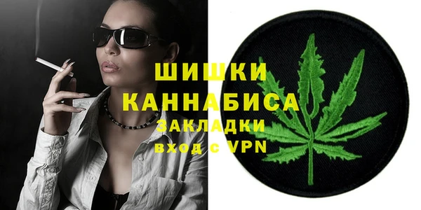 прущие крисы Волосово