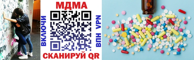 МДМА VHQ  Владимир 