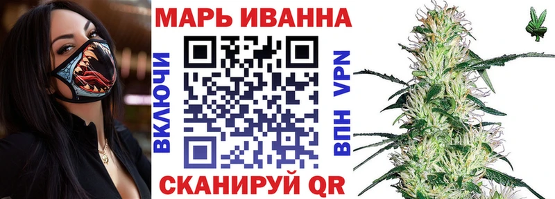 Канабис сатива  Владимир 